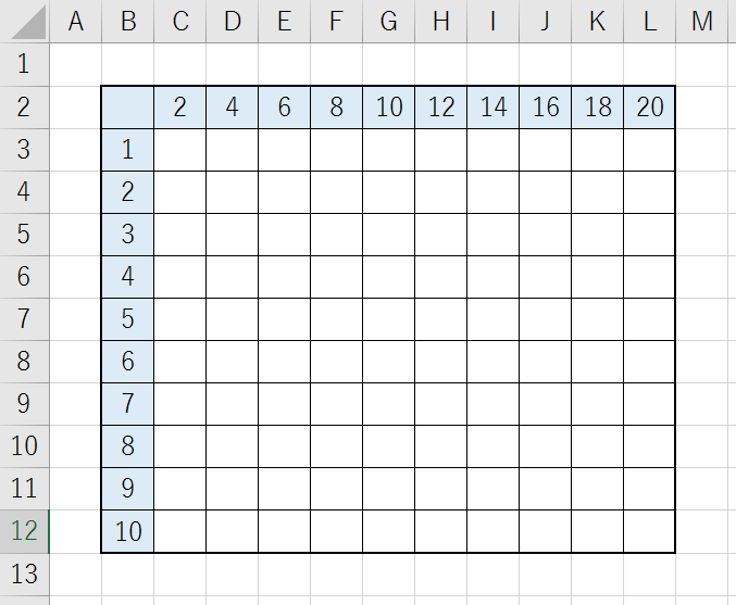 Excelvbaベーシック For Nextステートメント 練習問題 Tech Projin