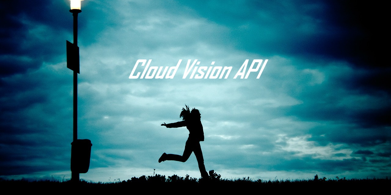 Cloud Vision APIをPHPから使ってみた。その①