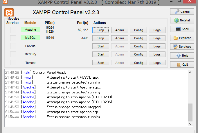 Xampp Mariadbの日本語化 文字化け対策 Tech Projin